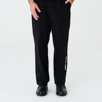 Elements Pleated Wide Leg Tech Trouser