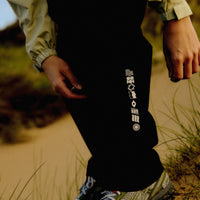 Elements Pleated Wide Leg Tech Trouser