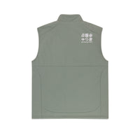 Anderson Insulated Gilet