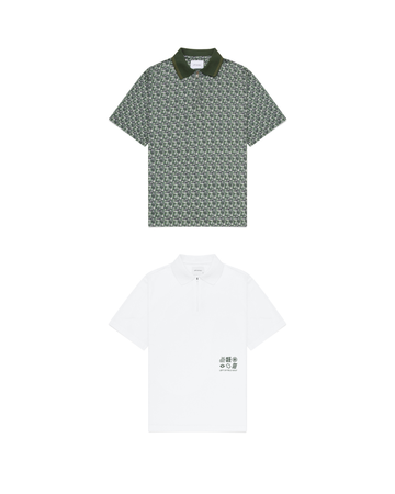Elements Polo Bundle