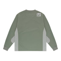 Elements Outerwear Bundle