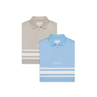 Summer Polo Bundle